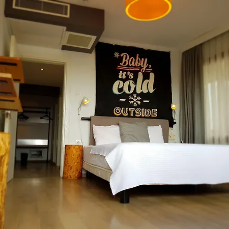 Rumours Hotel 2*